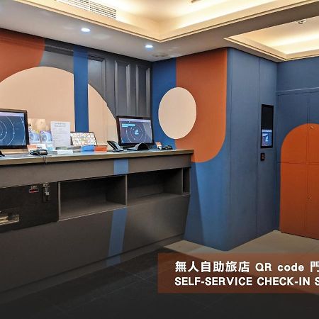 Guide Hotel Taipei Xinyi Exterior foto